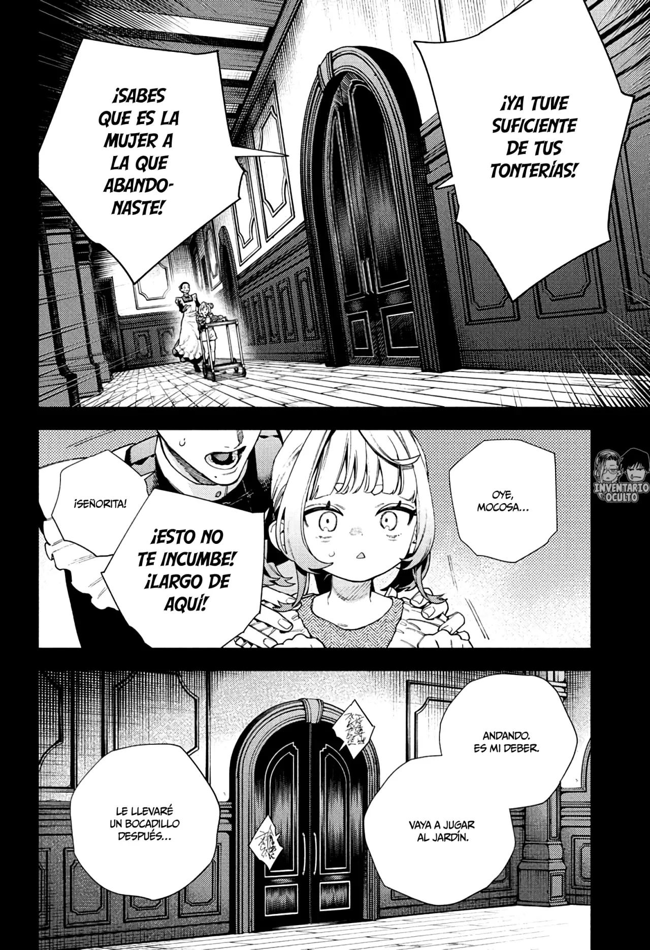 Gokurakugai Capitulo 25: Relación página 7