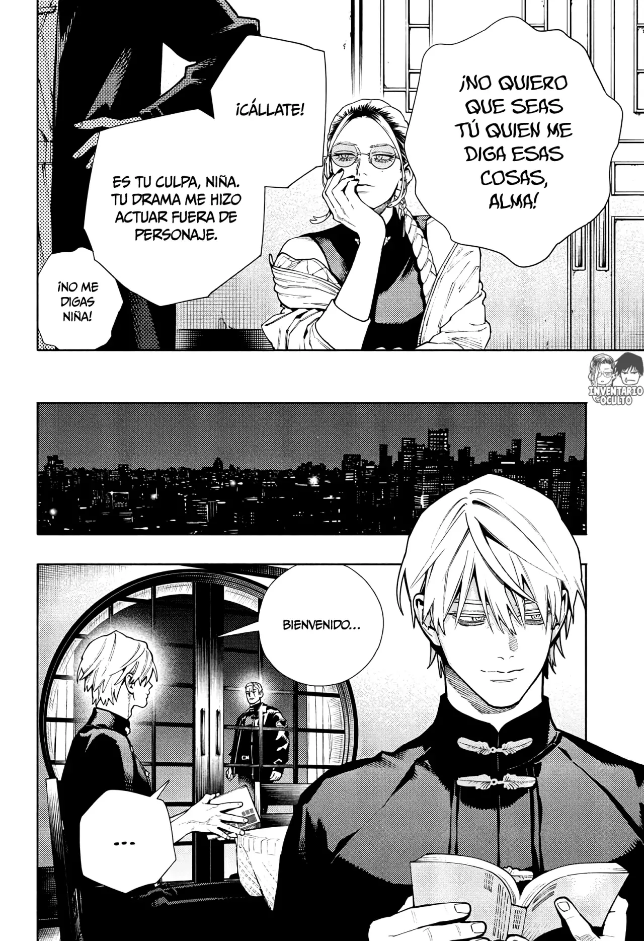 Gokurakugai Capitulo 26: Agonía página 27
