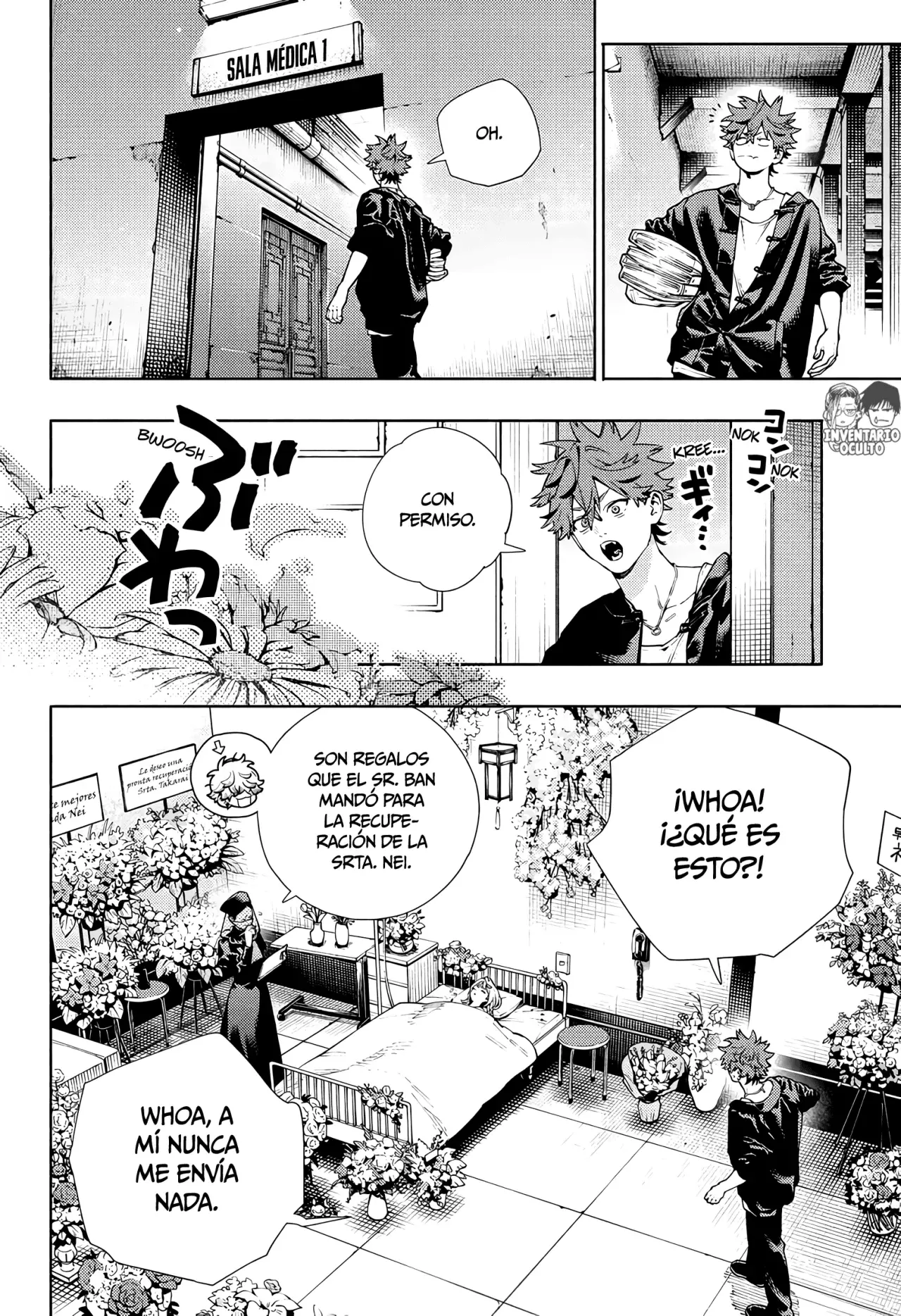 Gokurakugai Capitulo 27: El Pozo de las Serpientes página 11