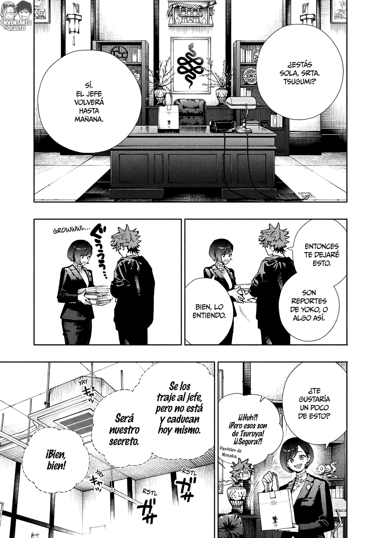 Gokurakugai Capitulo 27: El Pozo de las Serpientes página 14
