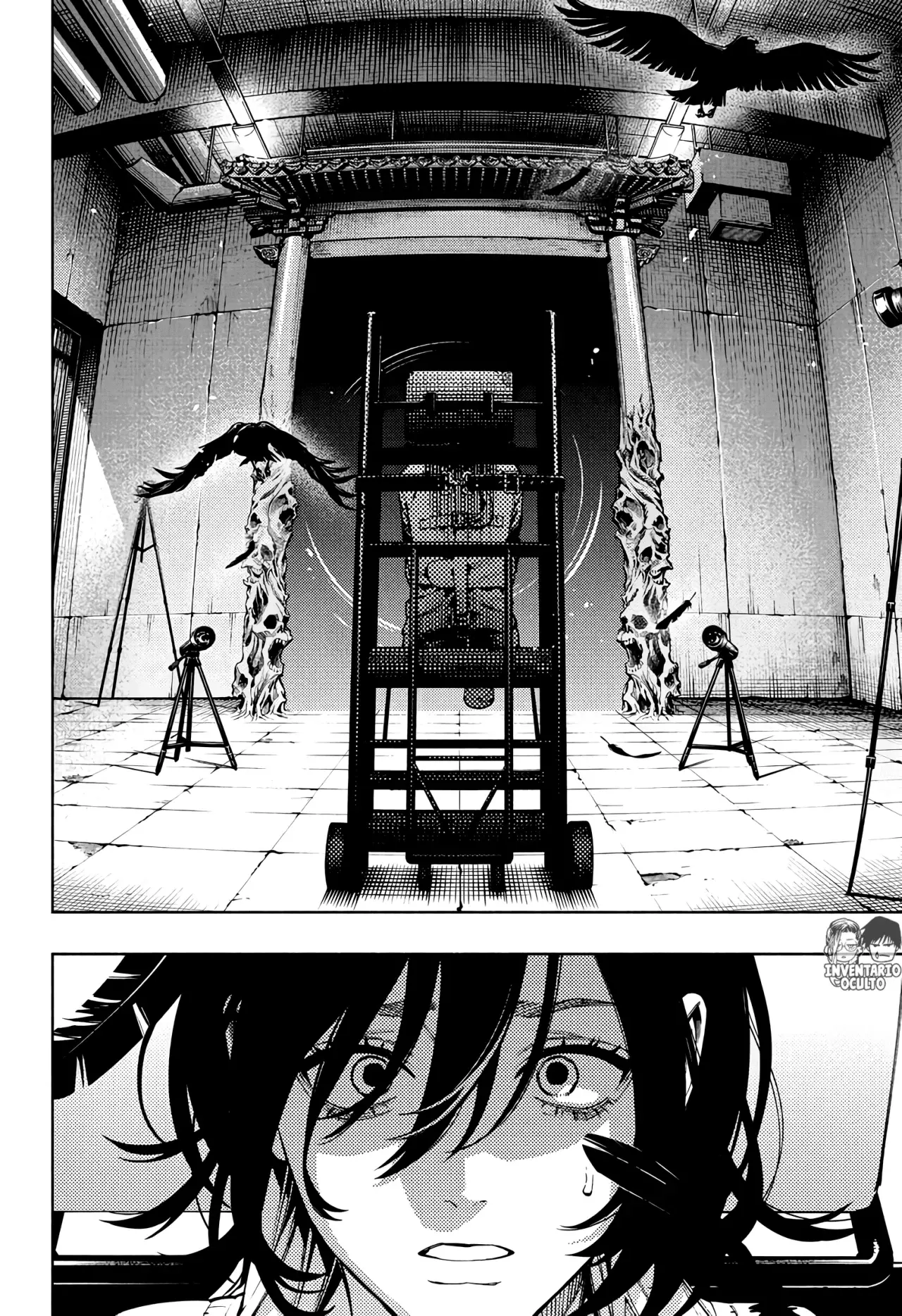Gokurakugai Capitulo 27: El Pozo de las Serpientes página 23