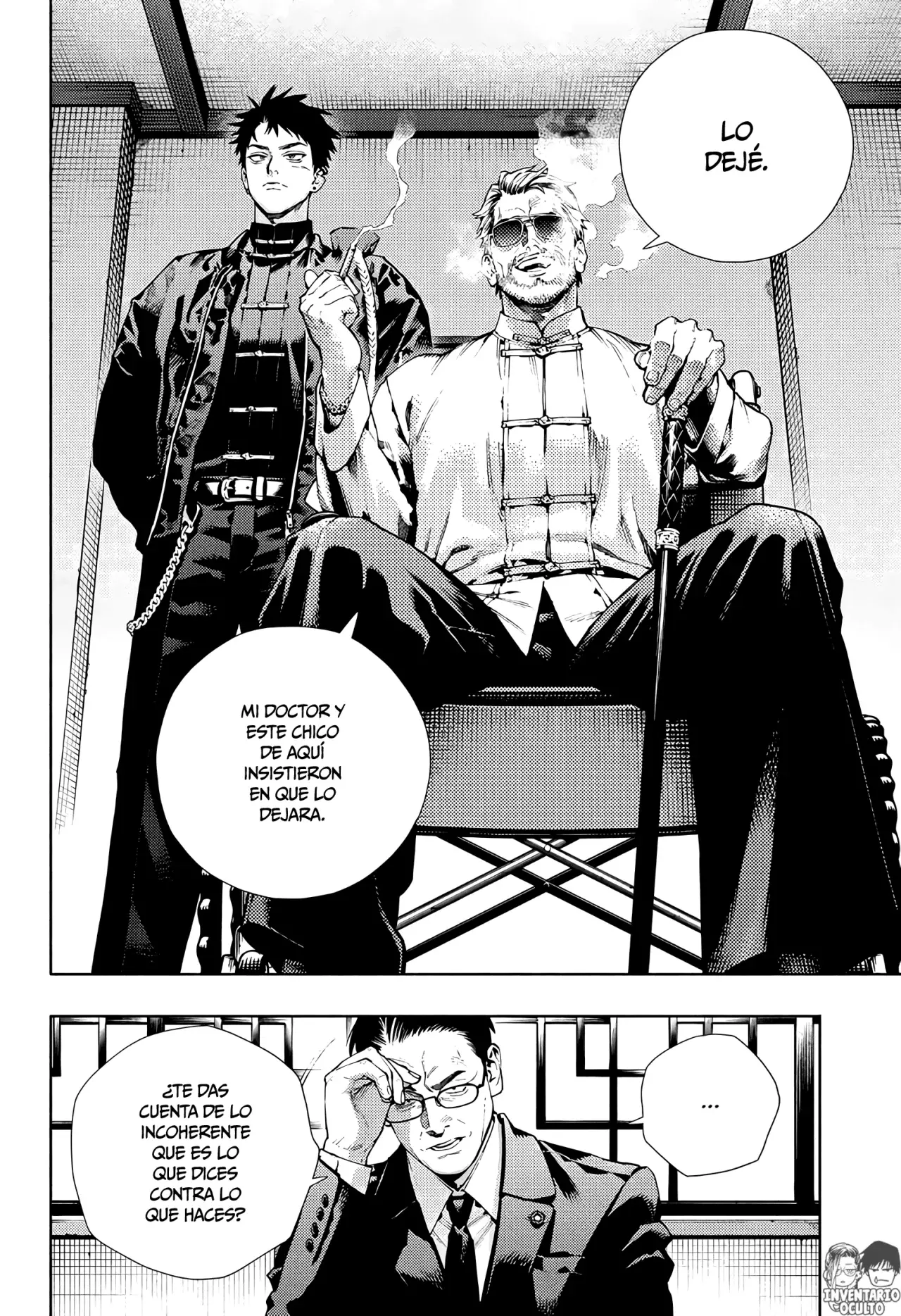 Gokurakugai Capitulo 27: El Pozo de las Serpientes página 3