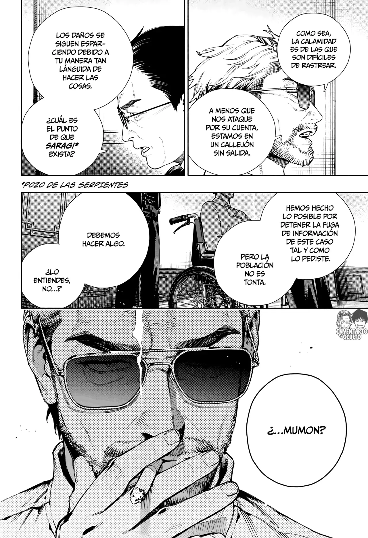 Gokurakugai Capitulo 27: El Pozo de las Serpientes página 5