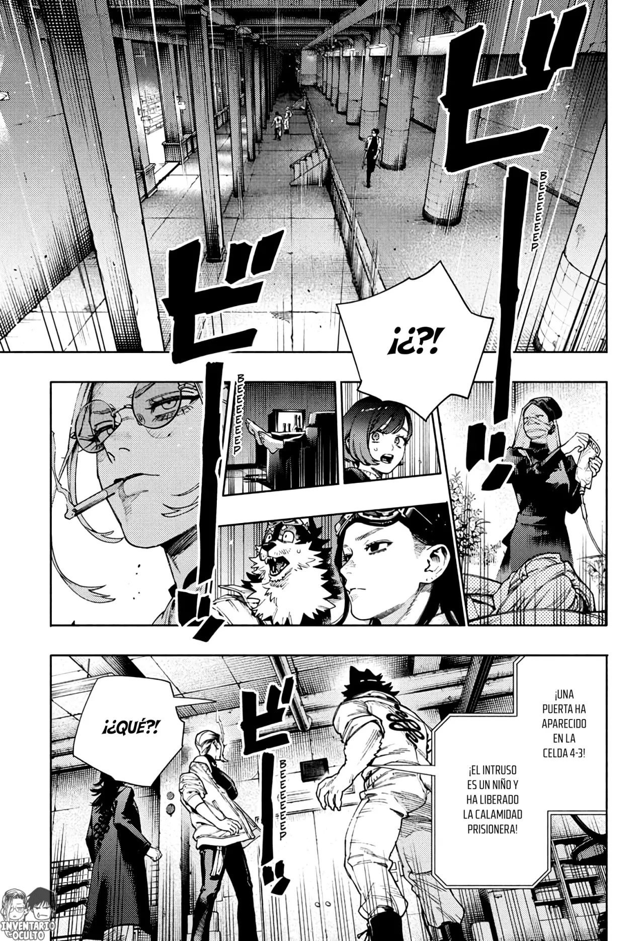 Gokurakugai Capitulo 29: Alma Vacía página 2