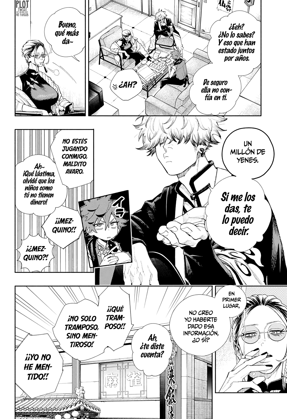 Gokurakugai Capitulo 3.2: Capitulo 3 Versión Tankoubon página 15