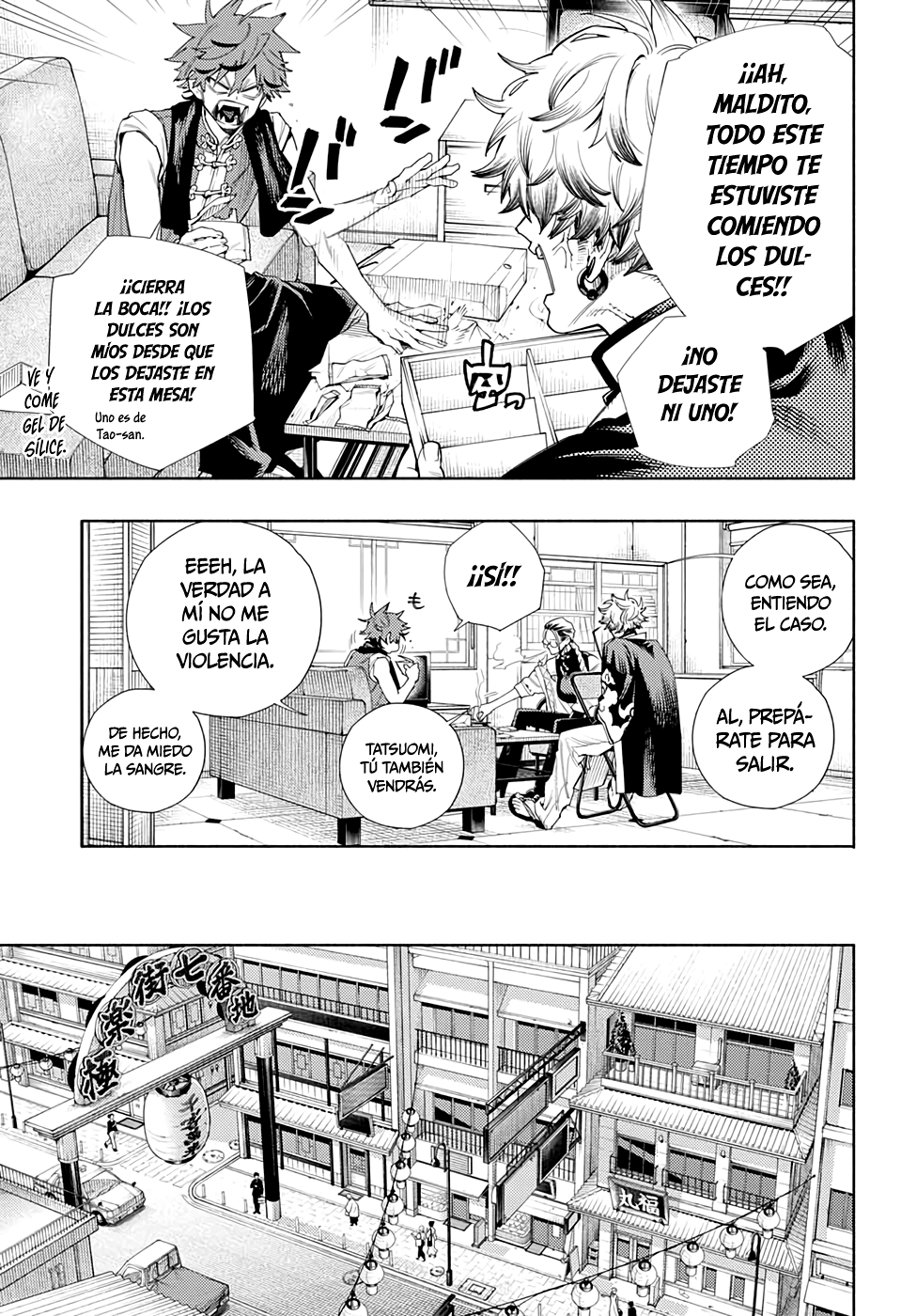 Gokurakugai Capitulo 3.2: Capitulo 3 Versión Tankoubon página 16