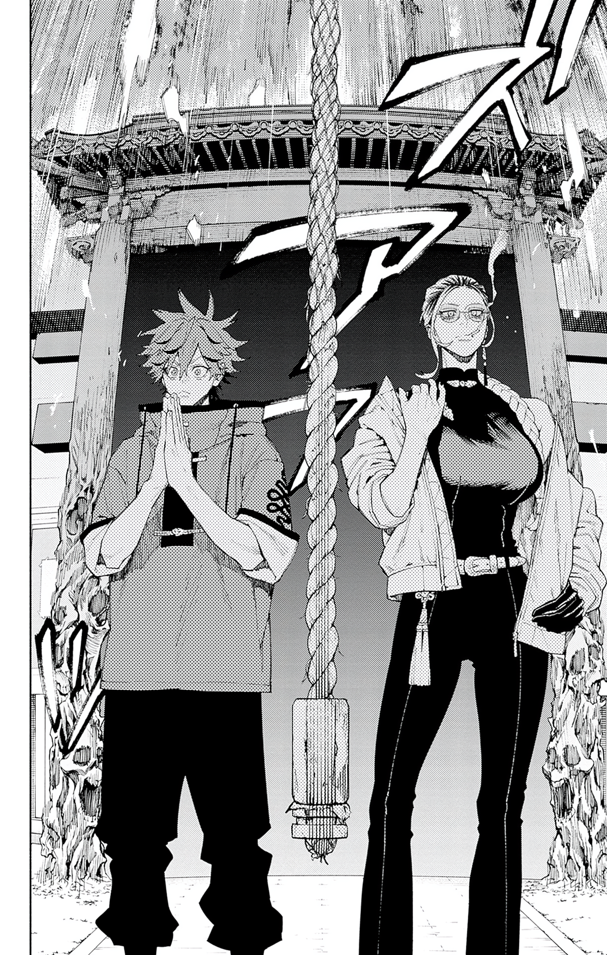 Gokurakugai Capitulo 3.2: Capitulo 3 Versión Tankoubon página 19