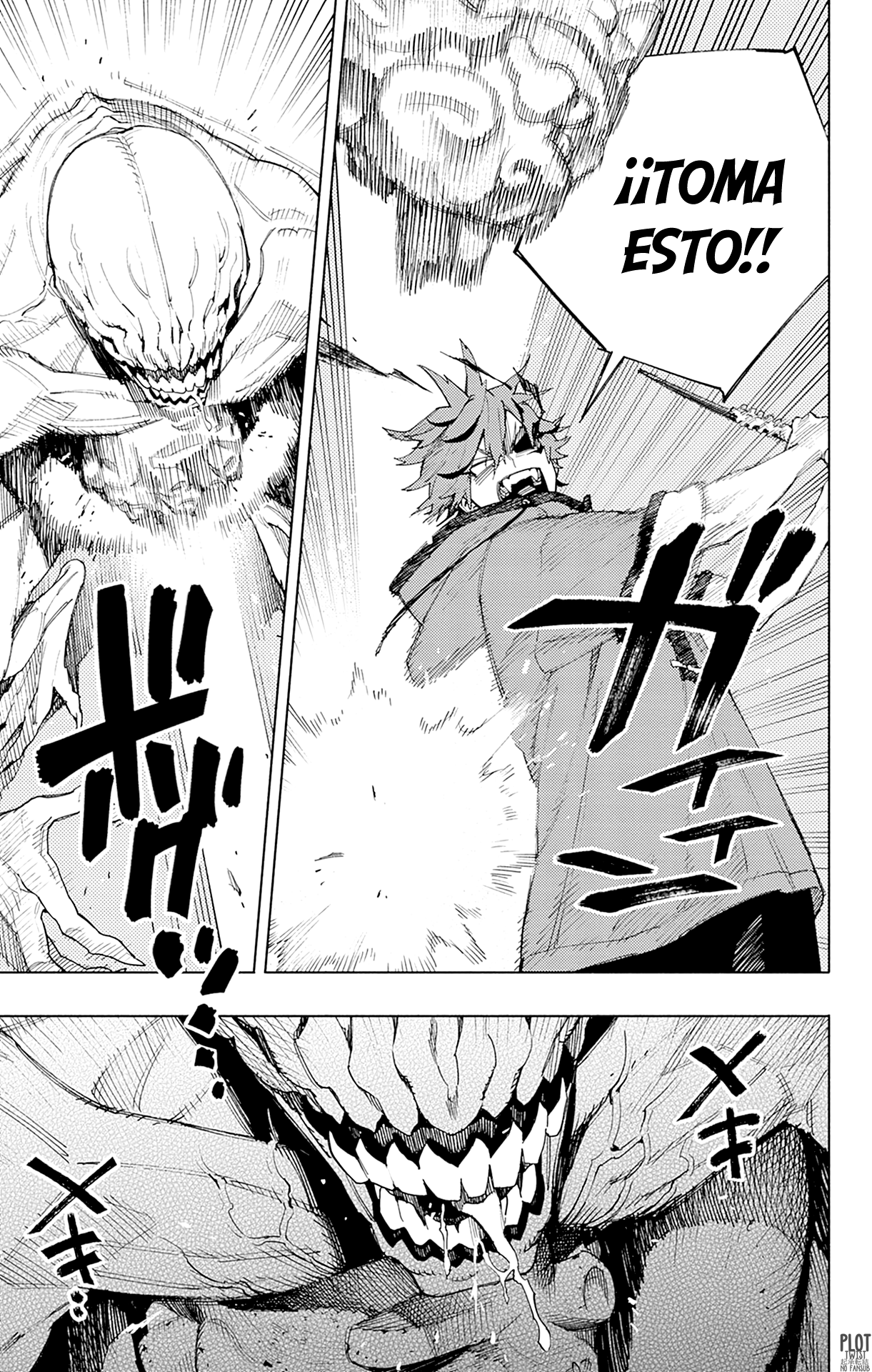 Gokurakugai Capitulo 3.2: Capitulo 3 Versión Tankoubon página 25