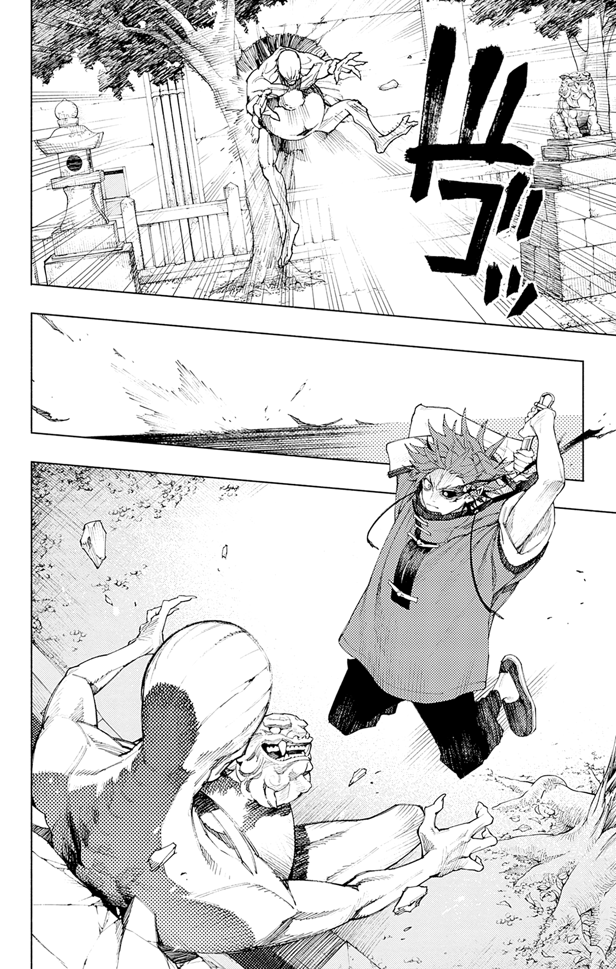 Gokurakugai Capitulo 3.2: Capitulo 3 Versión Tankoubon página 26