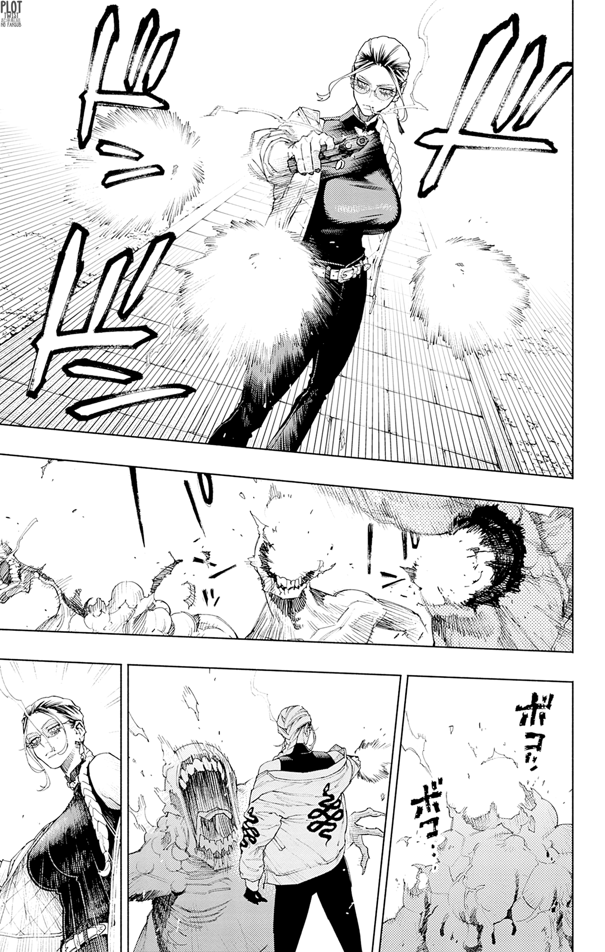 Gokurakugai Capitulo 3.2: Capitulo 3 Versión Tankoubon página 29