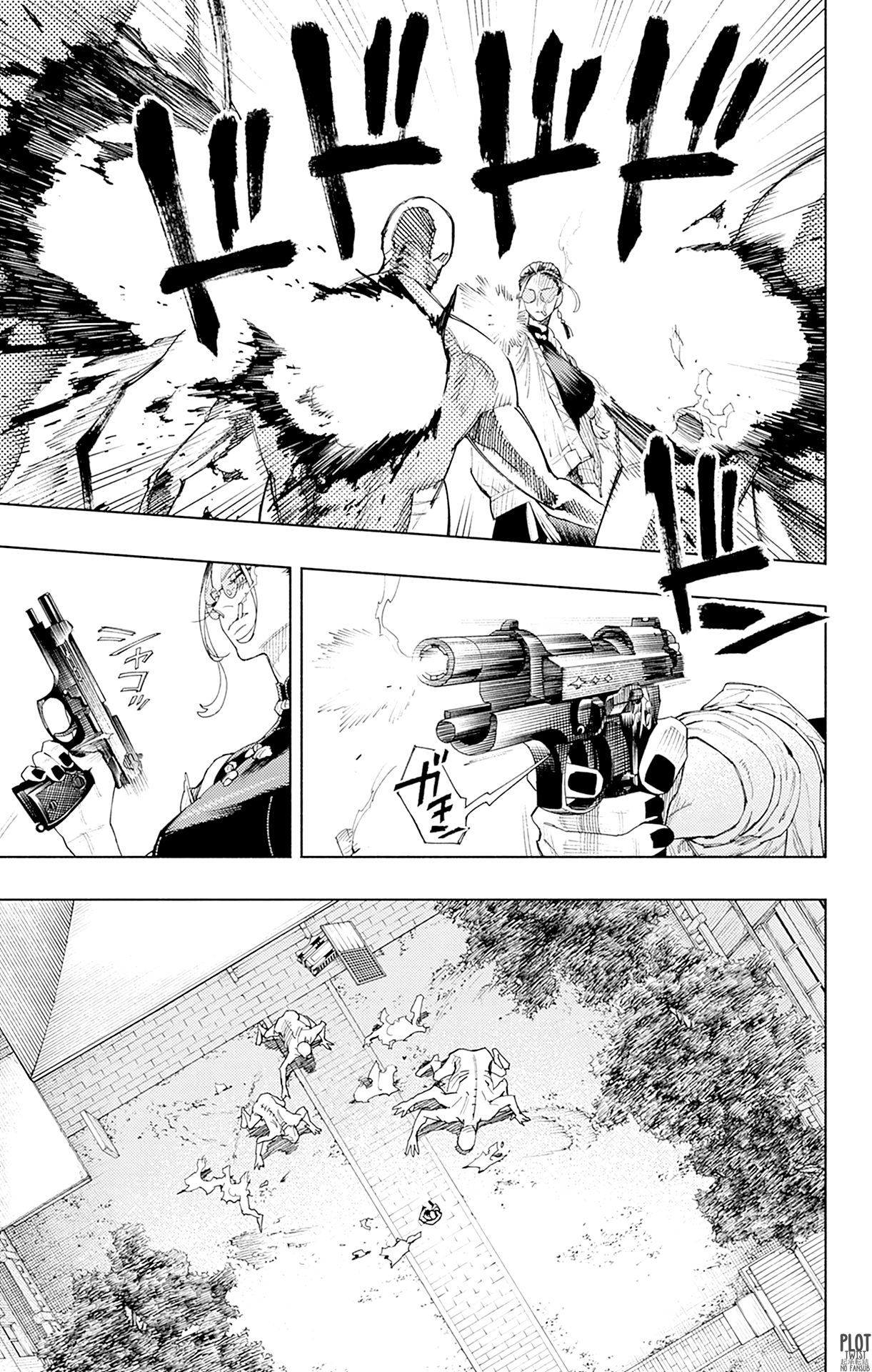 Gokurakugai Capitulo 3.2: Capitulo 3 Versión Tankoubon página 31