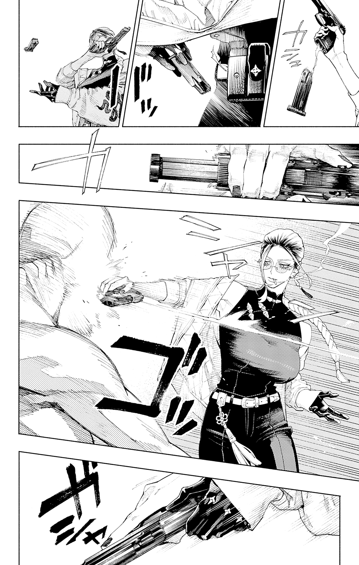 Gokurakugai Capitulo 3.2: Capitulo 3 Versión Tankoubon página 32