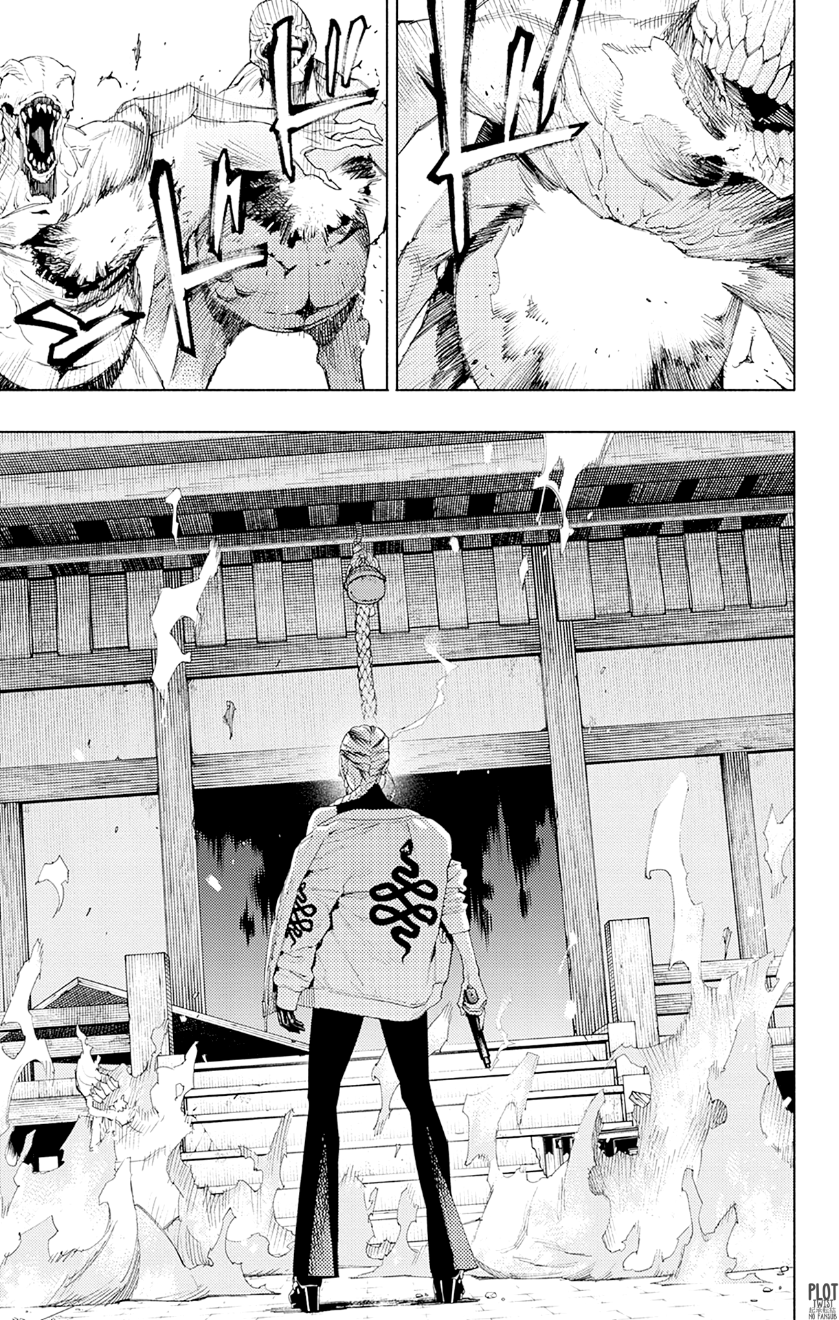 Gokurakugai Capitulo 3.2: Capitulo 3 Versión Tankoubon página 33