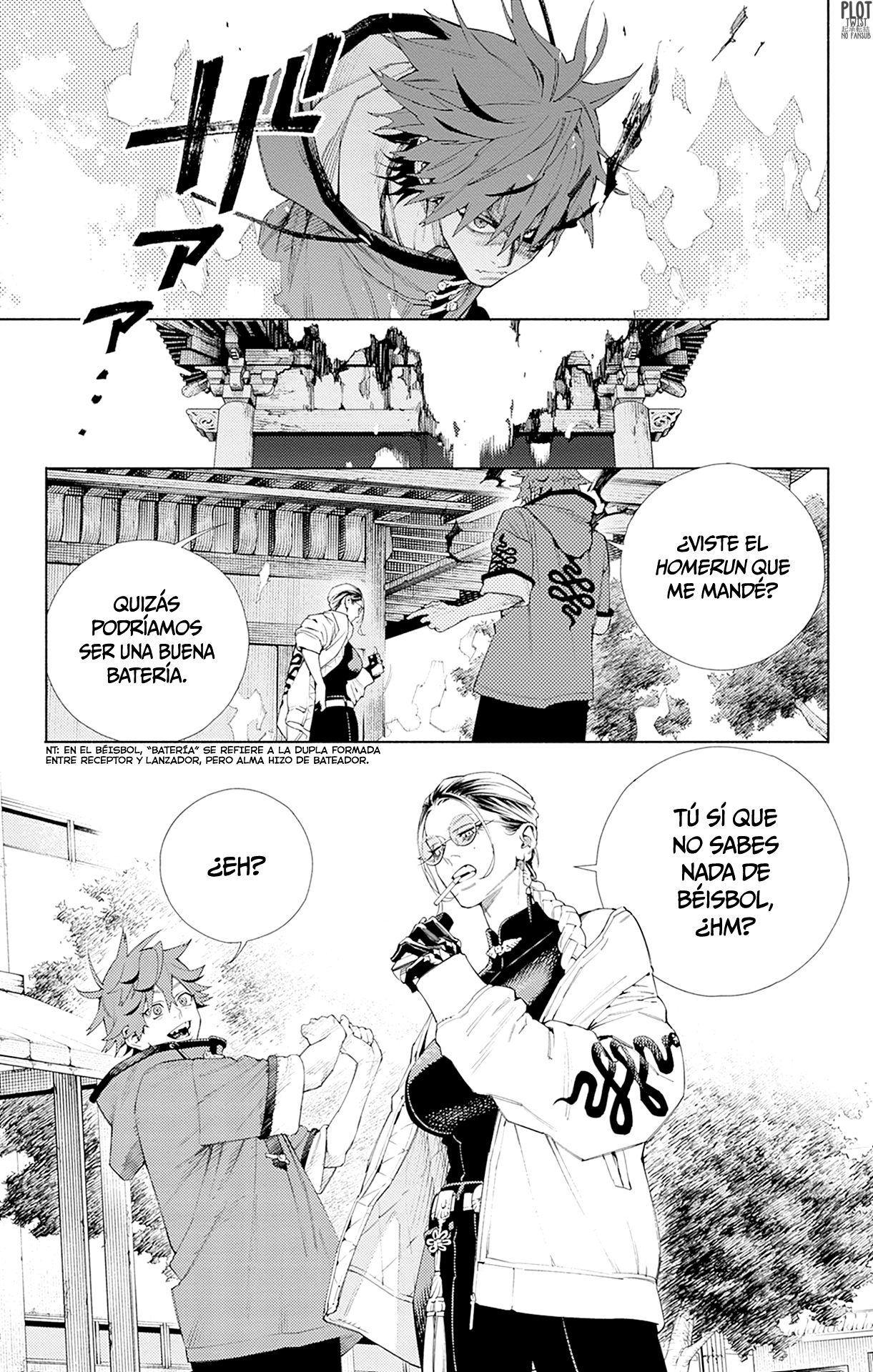 Gokurakugai Capitulo 3.2: Capitulo 3 Versión Tankoubon página 35