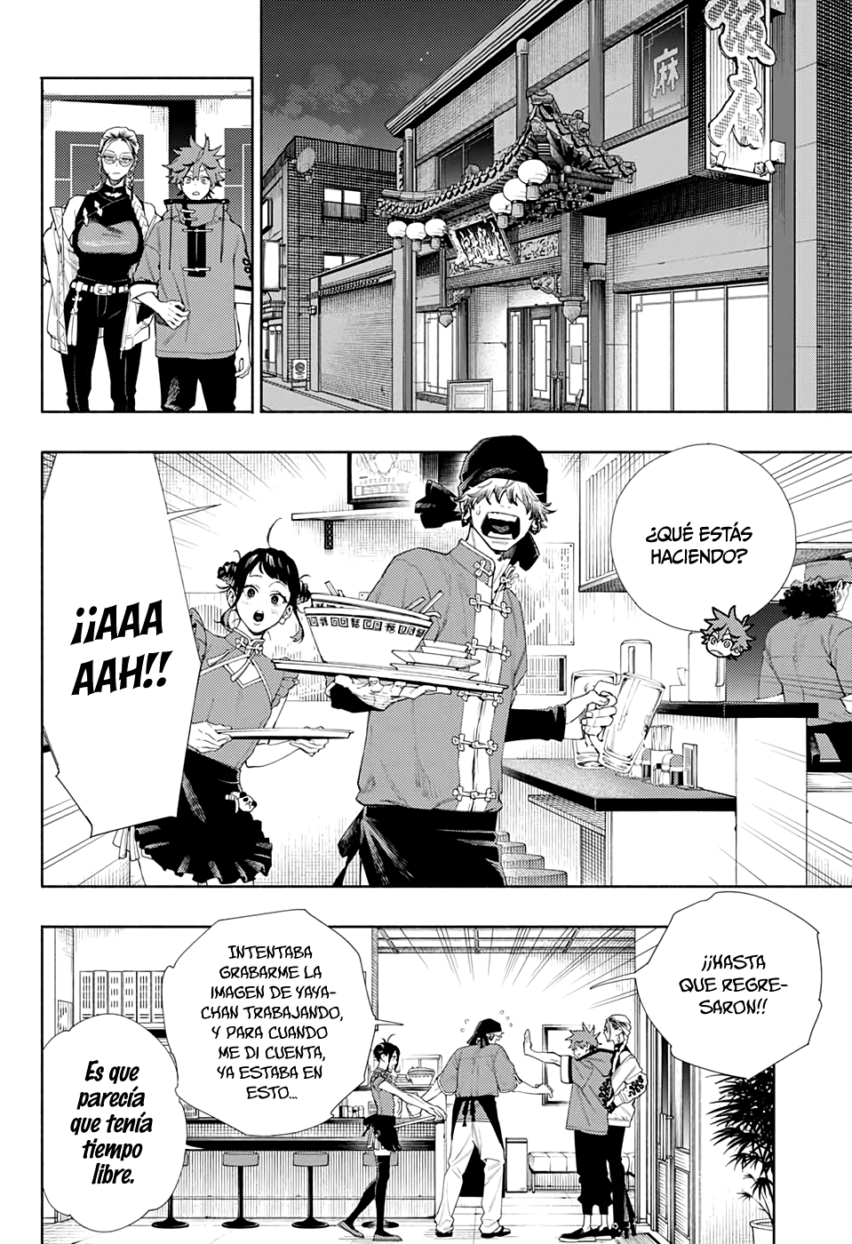 Gokurakugai Capitulo 3.2: Capitulo 3 Versión Tankoubon página 38