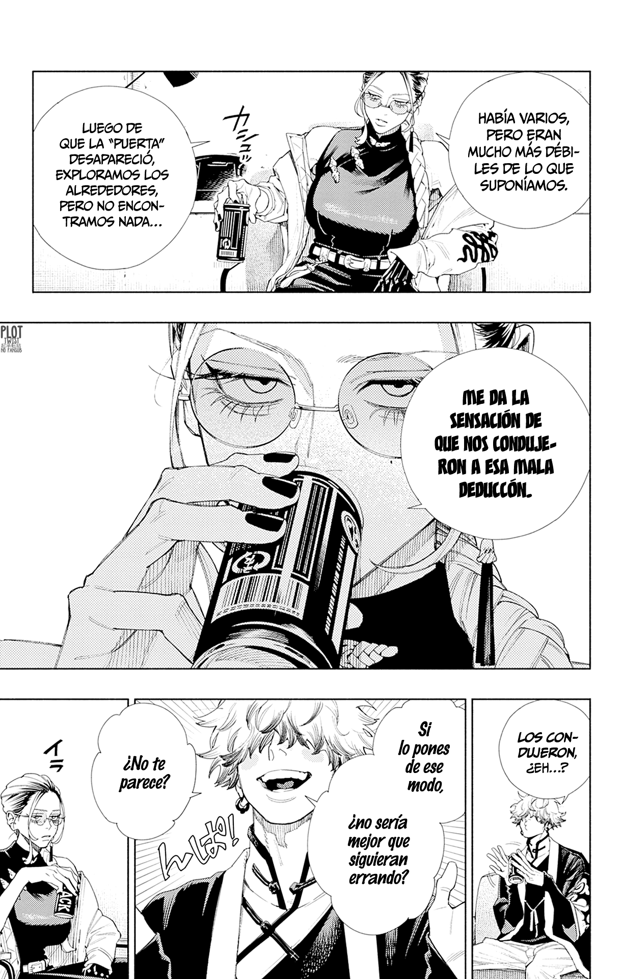 Gokurakugai Capitulo 3.2: Capitulo 3 Versión Tankoubon página 41