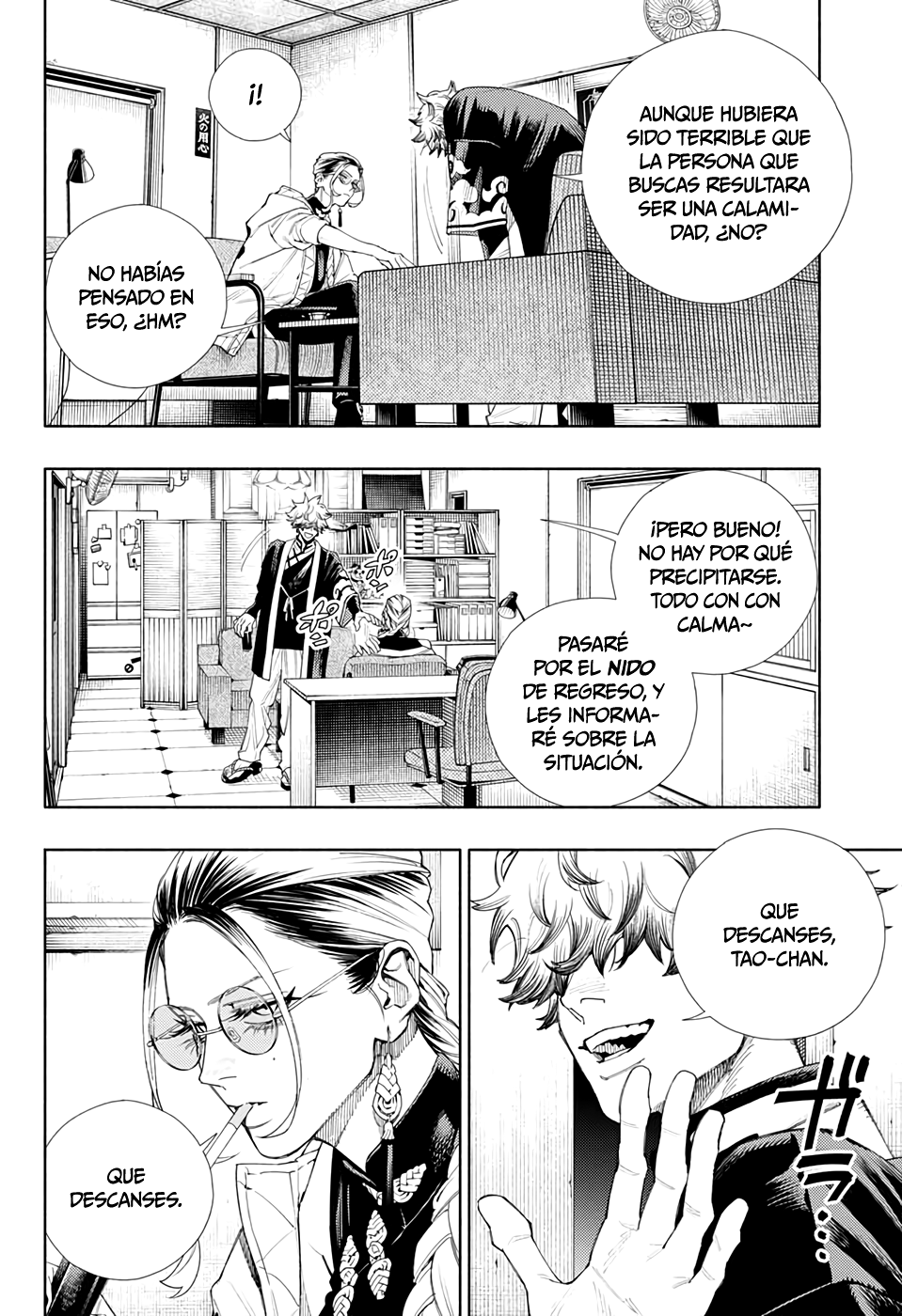 Gokurakugai Capitulo 3.2: Capitulo 3 Versión Tankoubon página 42