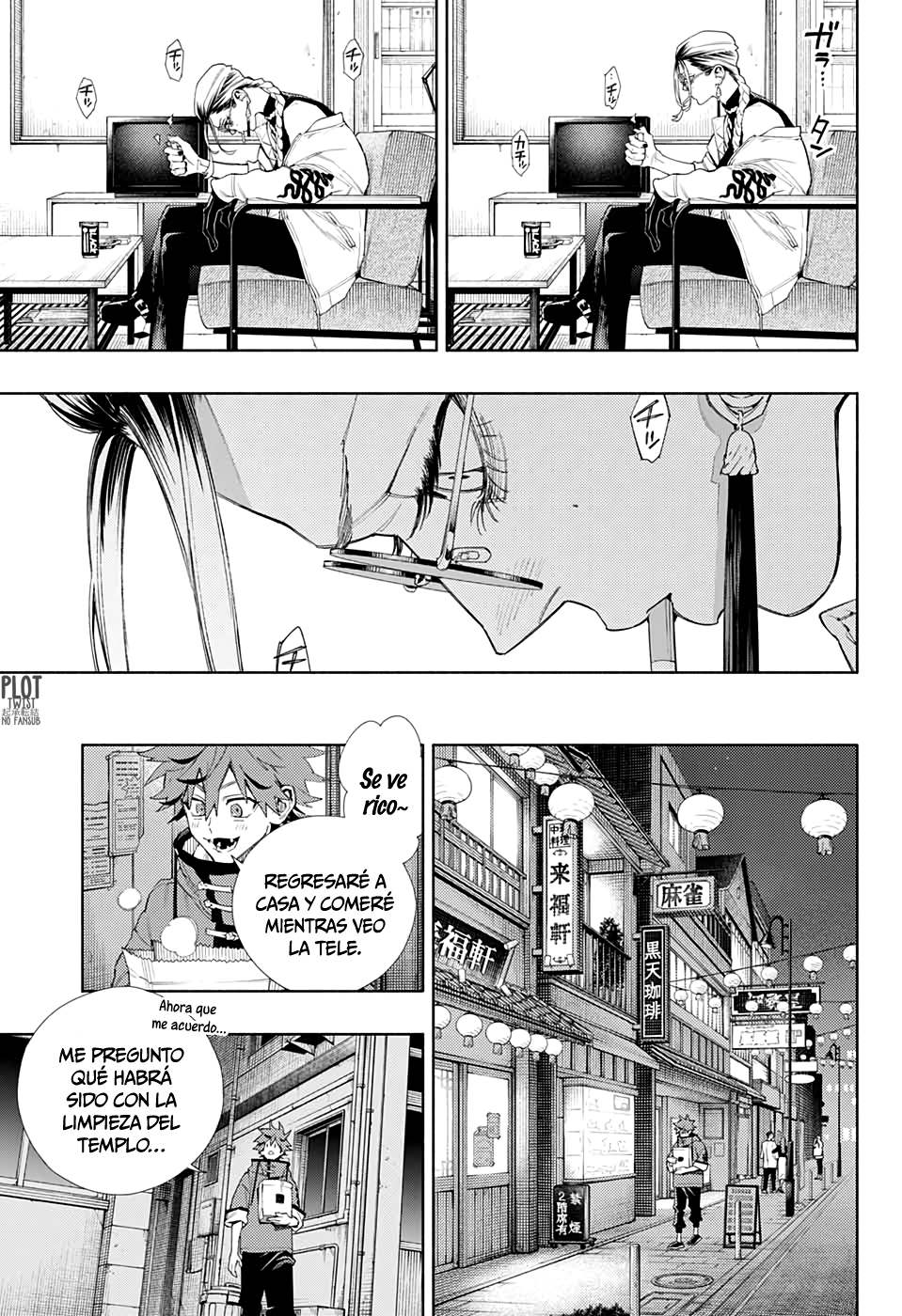 Gokurakugai Capitulo 3.2: Capitulo 3 Versión Tankoubon página 43