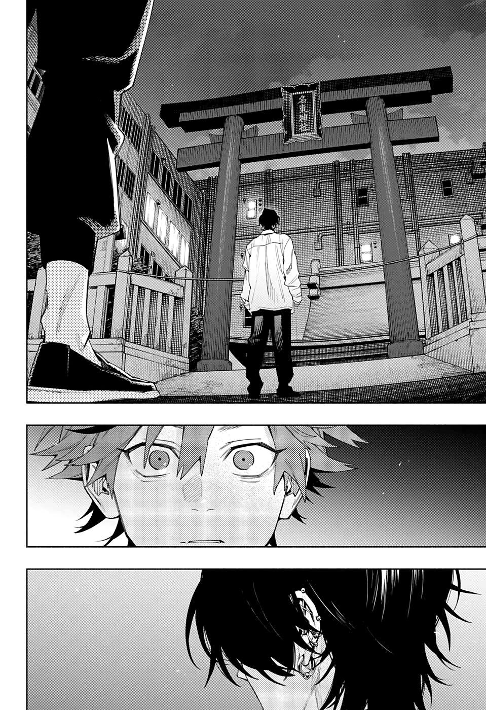Gokurakugai Capitulo 3.2: Capitulo 3 Versión Tankoubon página 44