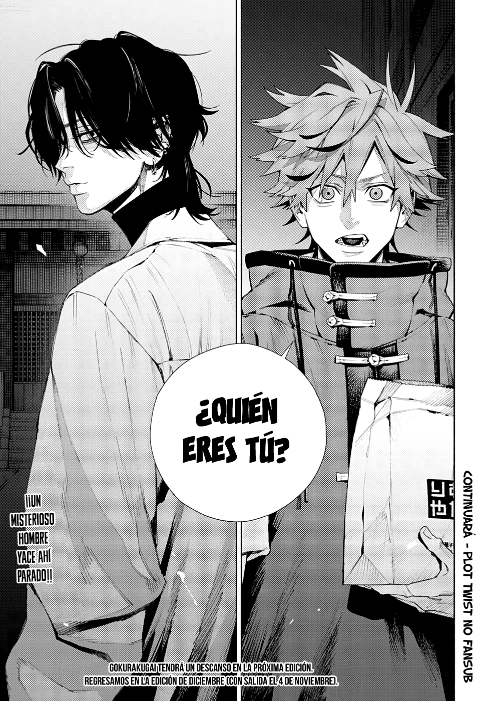 Gokurakugai Capitulo 3.2: Capitulo 3 Versión Tankoubon página 45