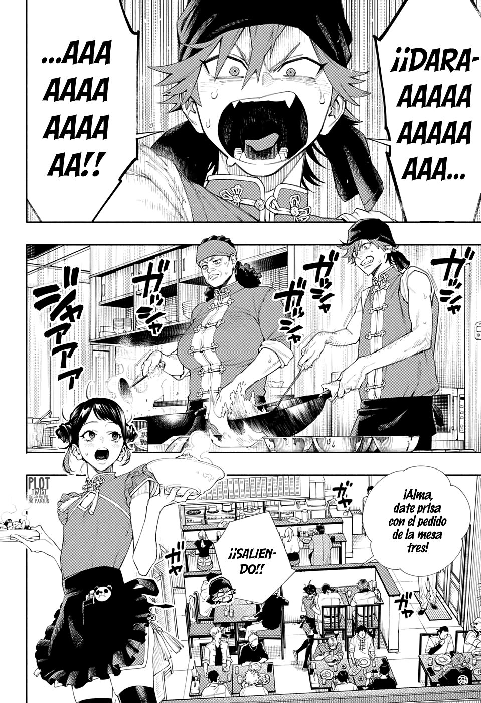 Gokurakugai Capitulo 3.2: Capitulo 3 Versión Tankoubon página 5