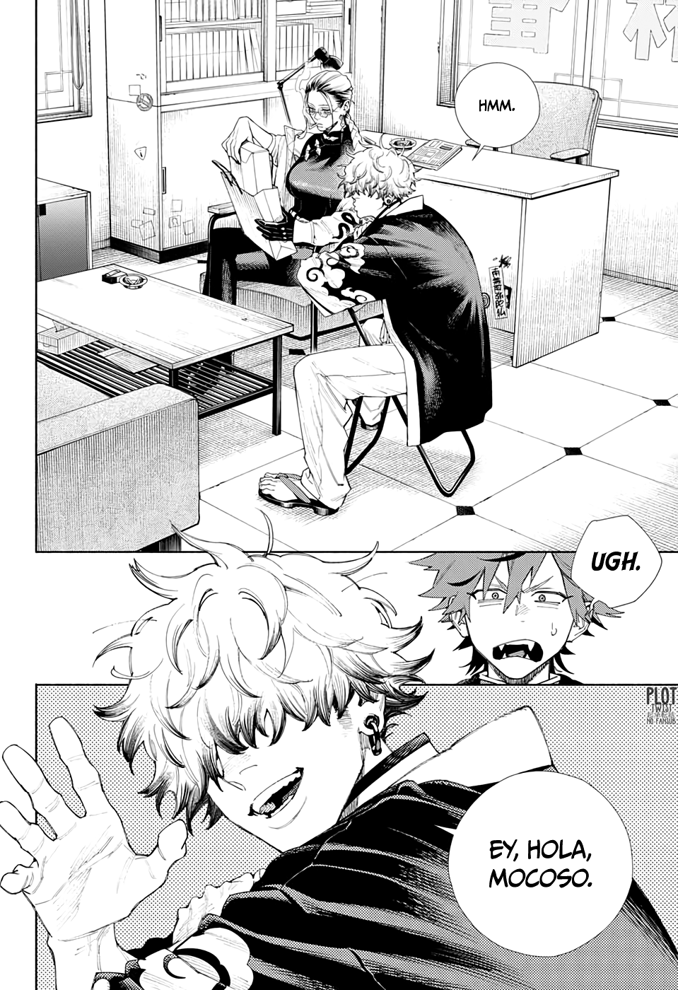 Gokurakugai Capitulo 3.2: Capitulo 3 Versión Tankoubon página 7