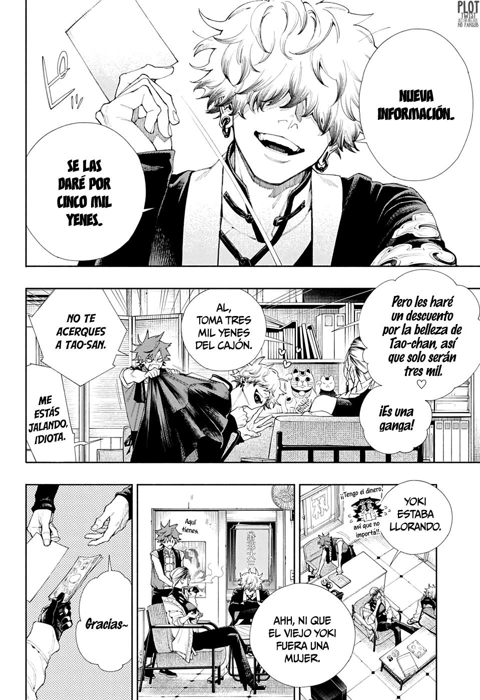 Gokurakugai Capitulo 3.2: Capitulo 3 Versión Tankoubon página 9