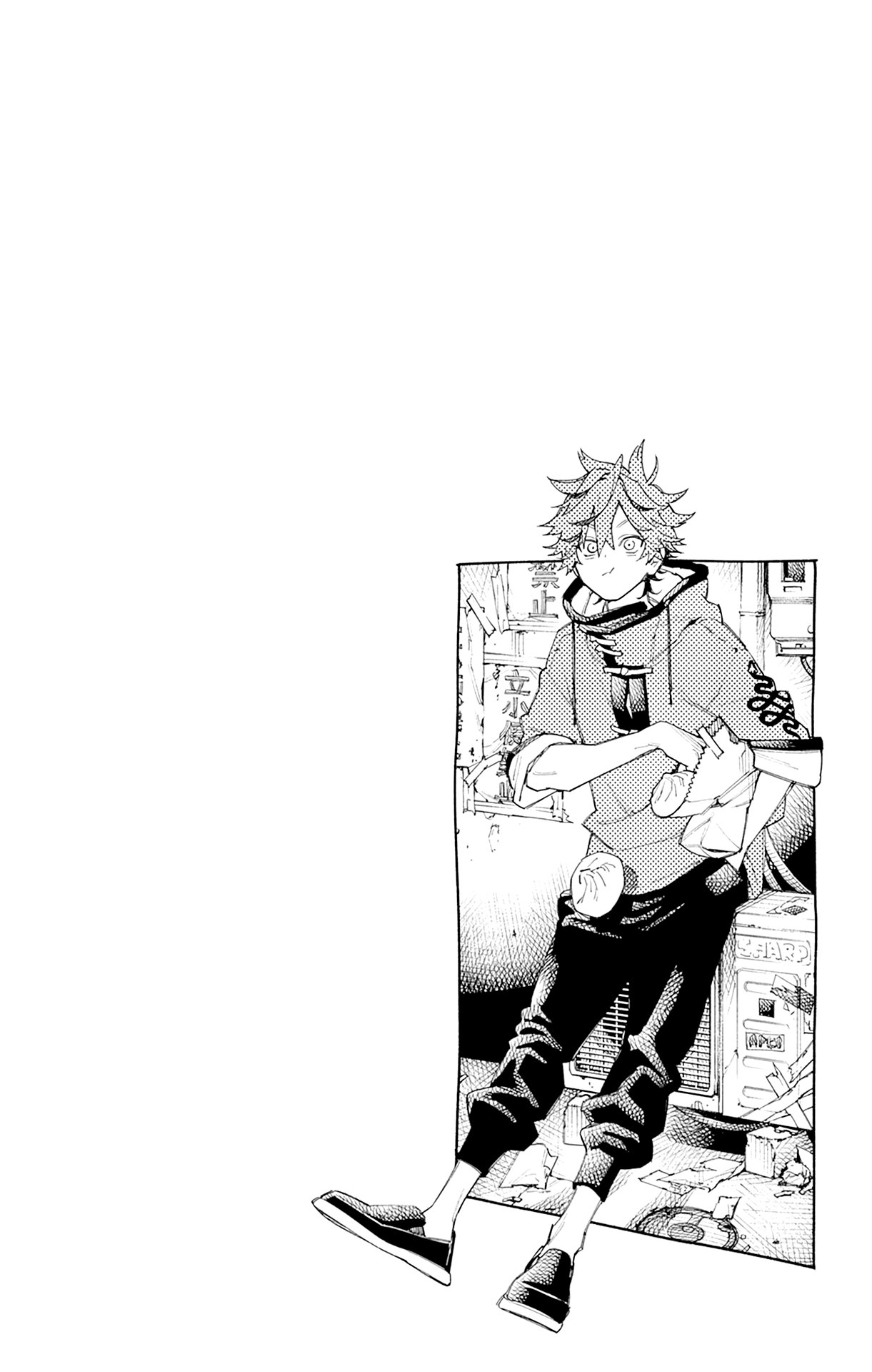 Gokurakugai Capitulo 3.5: Extras del volumen 1 página 7