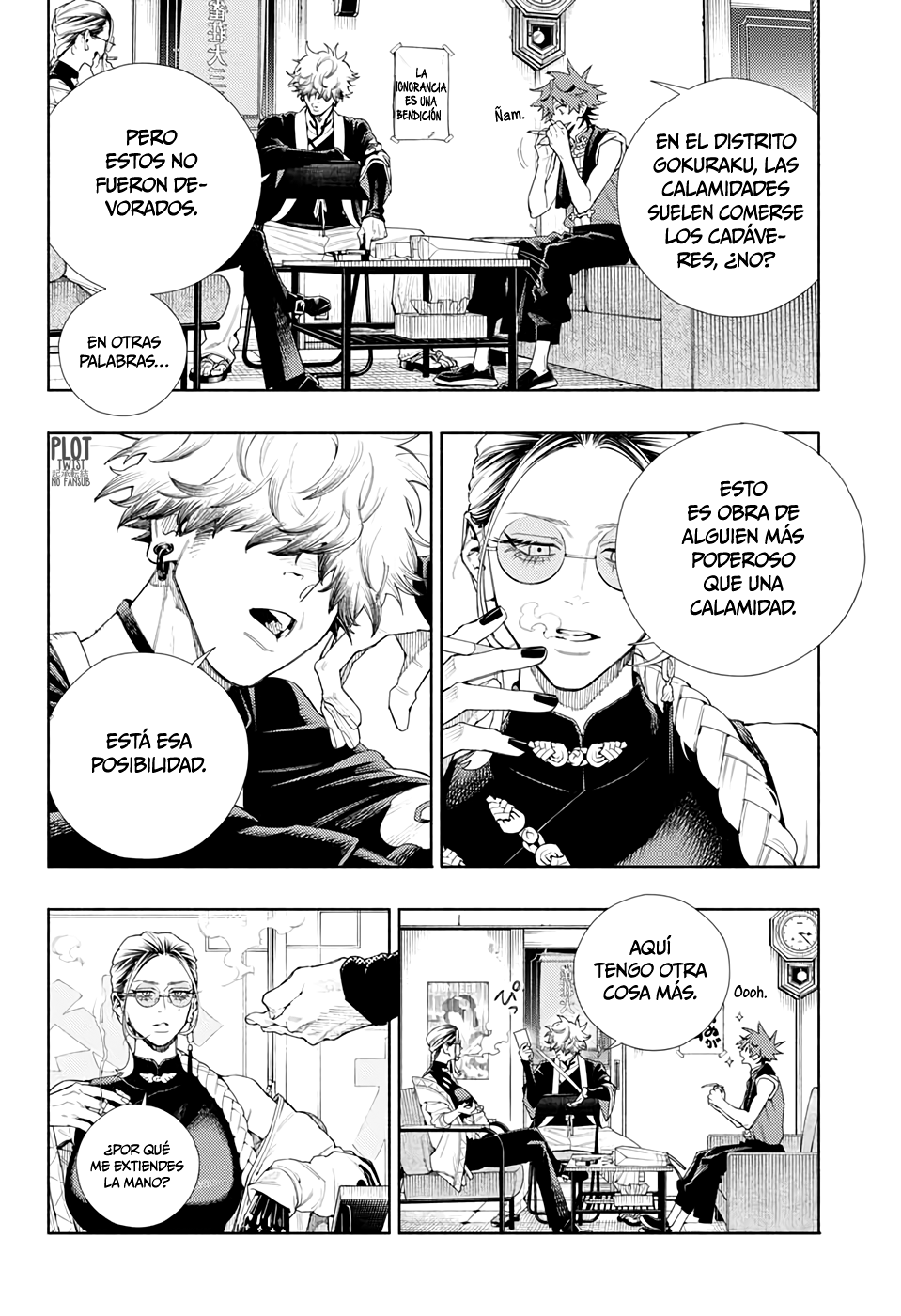 Gokurakugai Capitulo 3: Mala deducción página 11