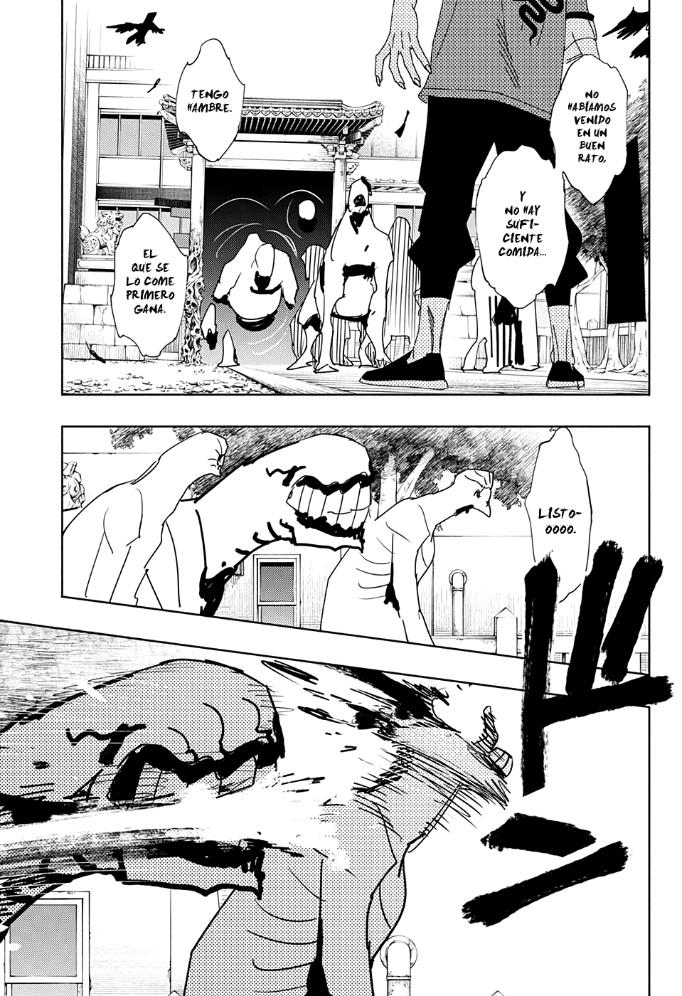 Gokurakugai Capitulo 3: Mala deducción página 22