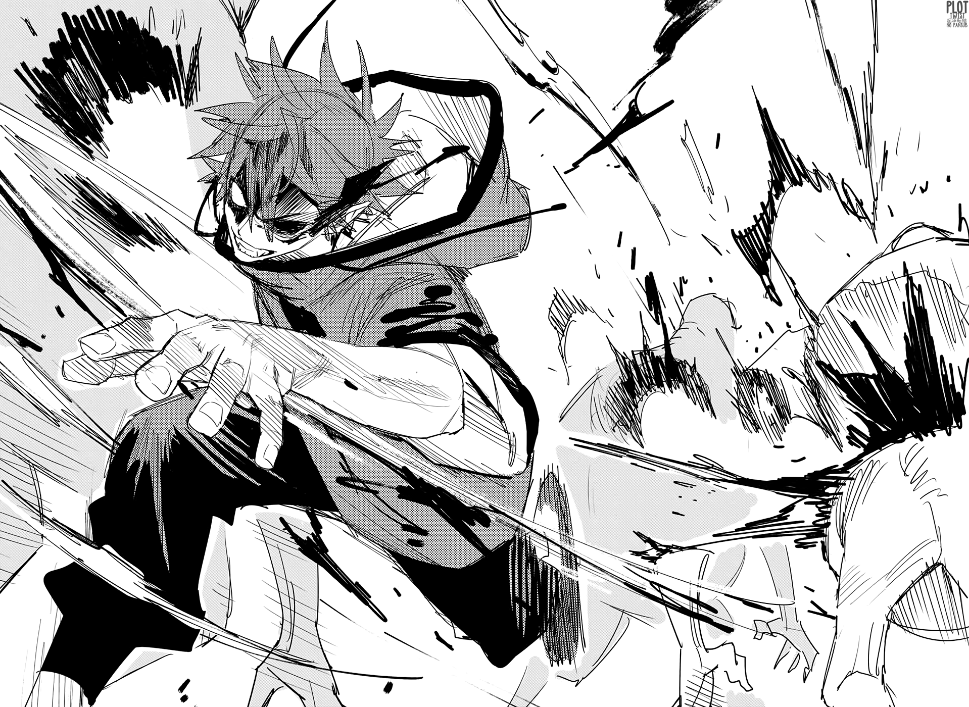 Gokurakugai Capitulo 3: Mala deducción página 23