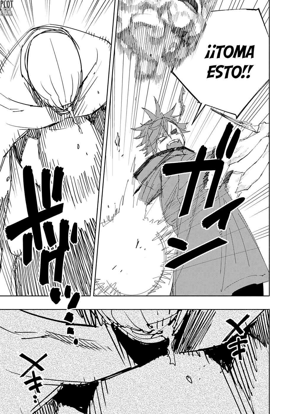 Gokurakugai Capitulo 3: Mala deducción página 25