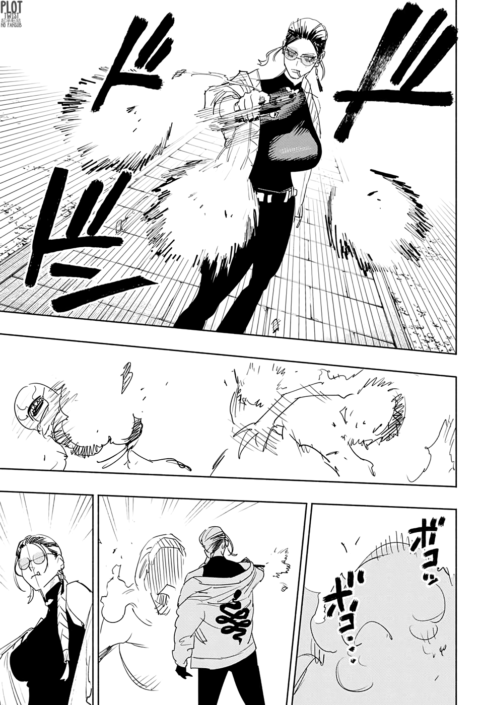 Gokurakugai Capitulo 3: Mala deducción página 29