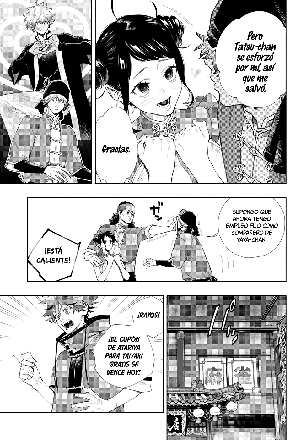 Gokurakugai Capitulo 3: Mala deducción página 39