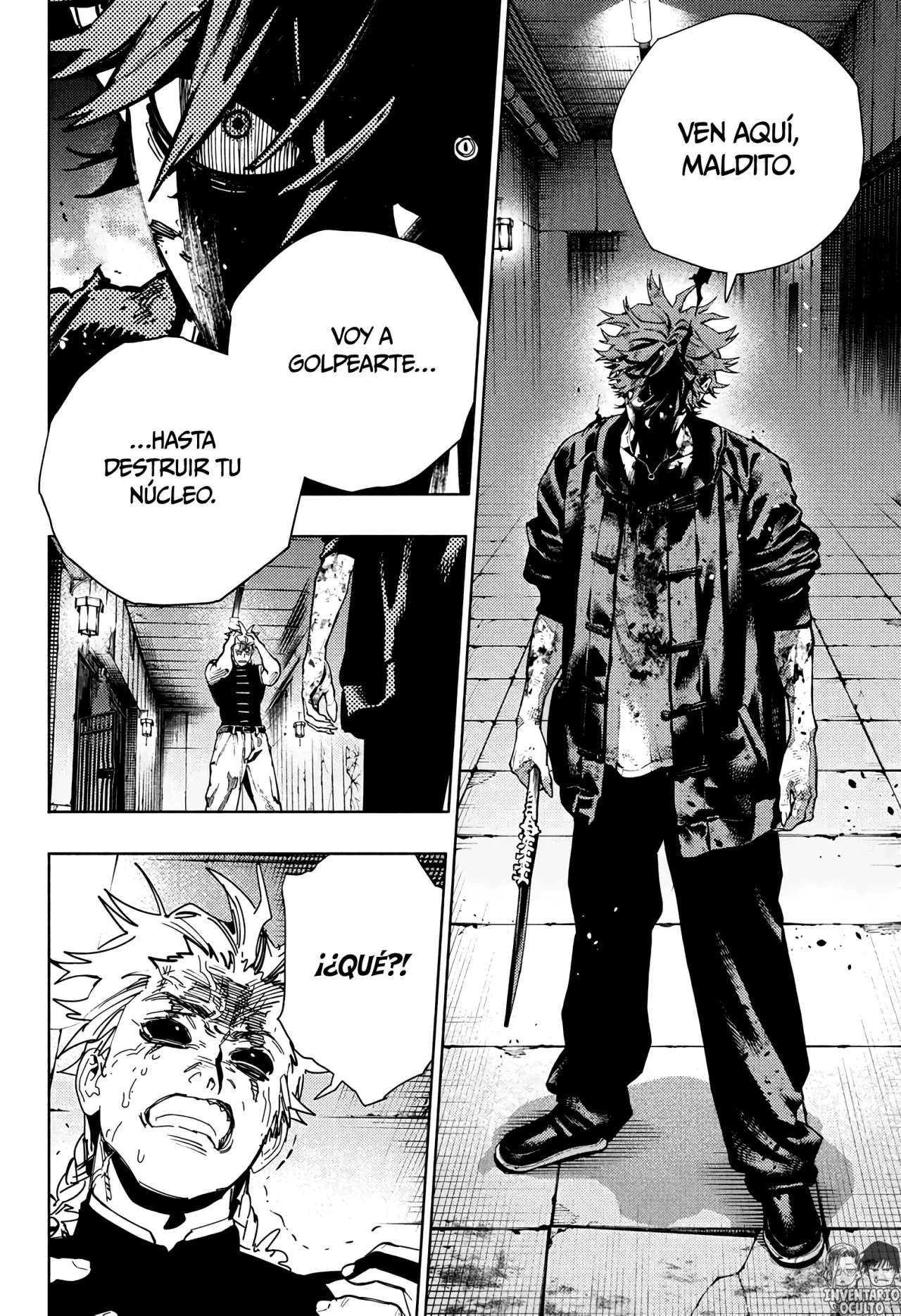Gokurakugai Capitulo 31: Porque me Miraste página 15