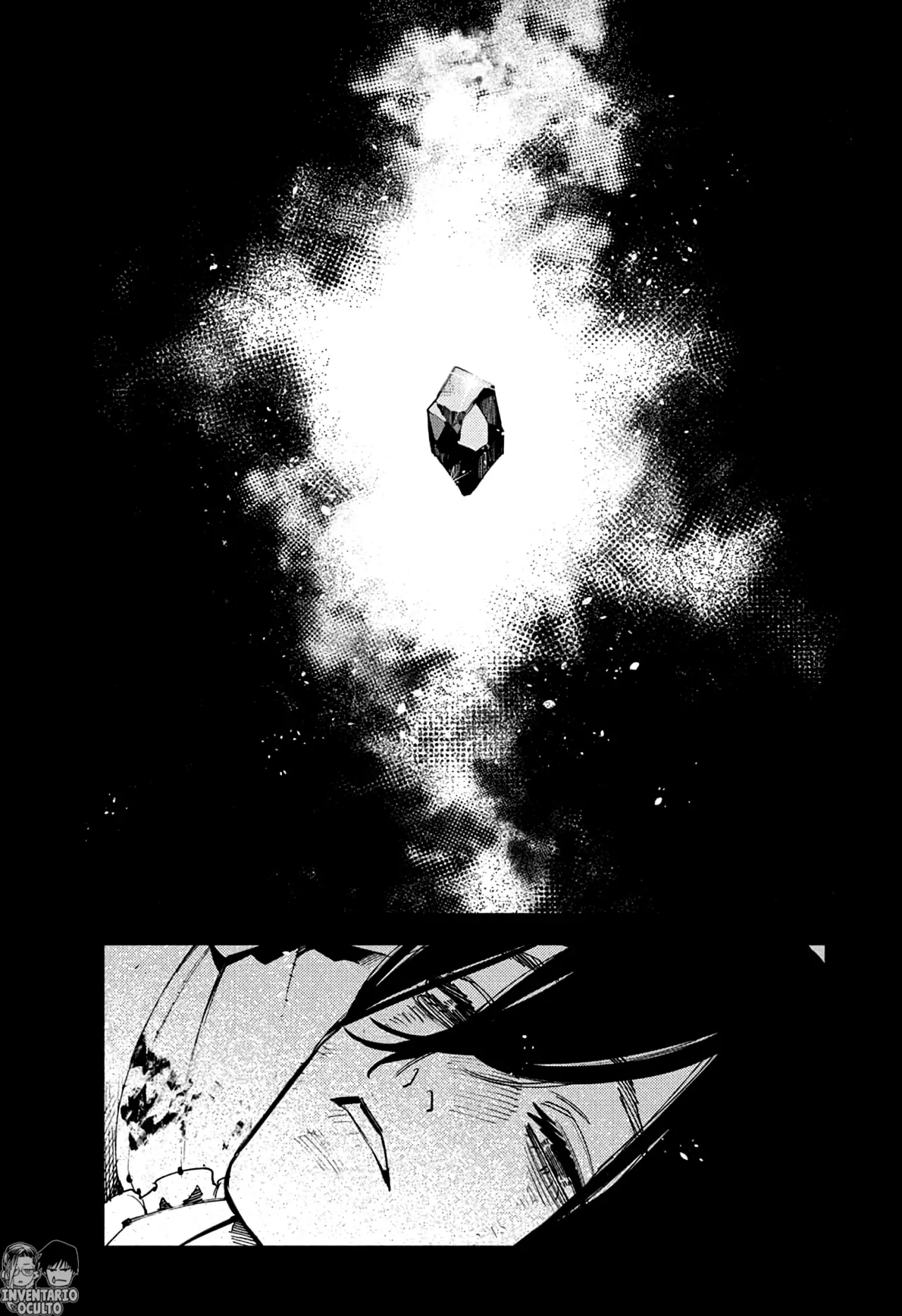 Gokurakugai Capitulo 31: Porque me Miraste página 2