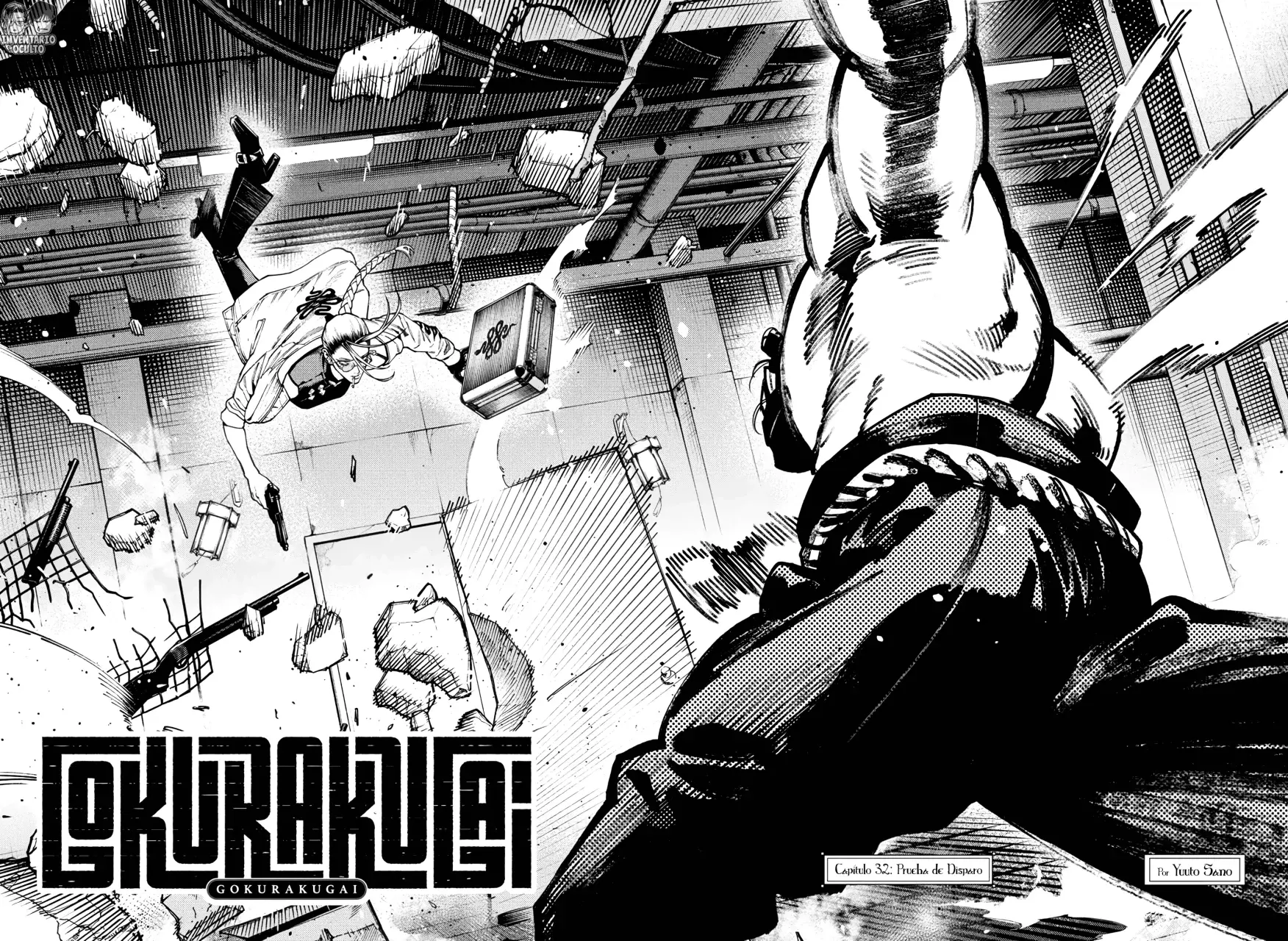 Gokurakugai Capitulo 32: Prueba de Disparo página 3