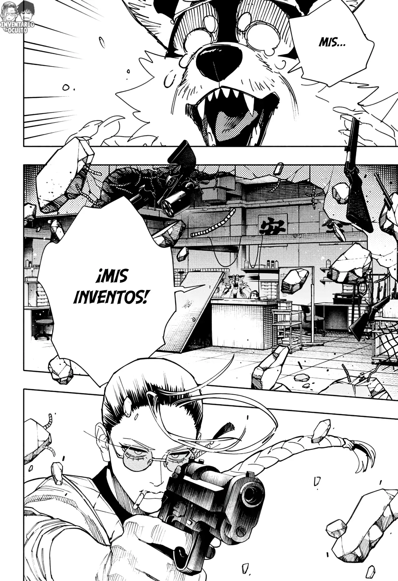 Gokurakugai Capitulo 32: Prueba de Disparo página 4