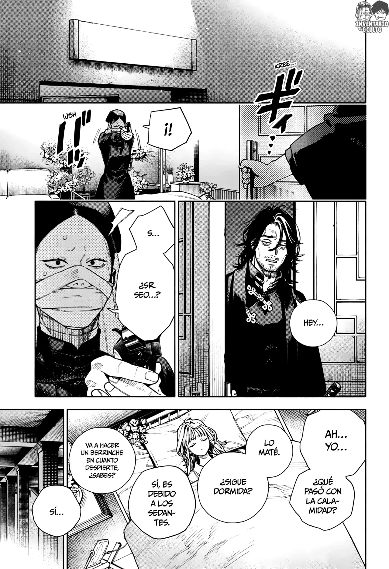 Gokurakugai Capitulo 34: Victoria Aplastante página 15