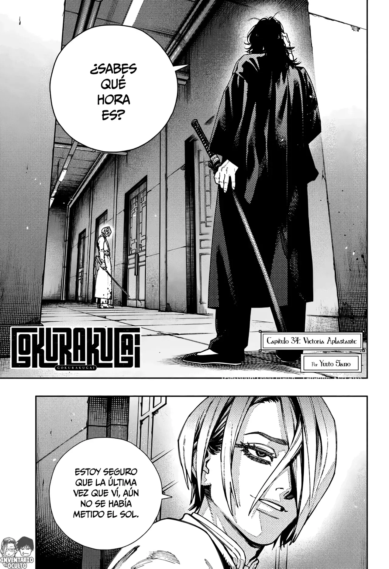 Gokurakugai Capitulo 34: Victoria Aplastante página 2