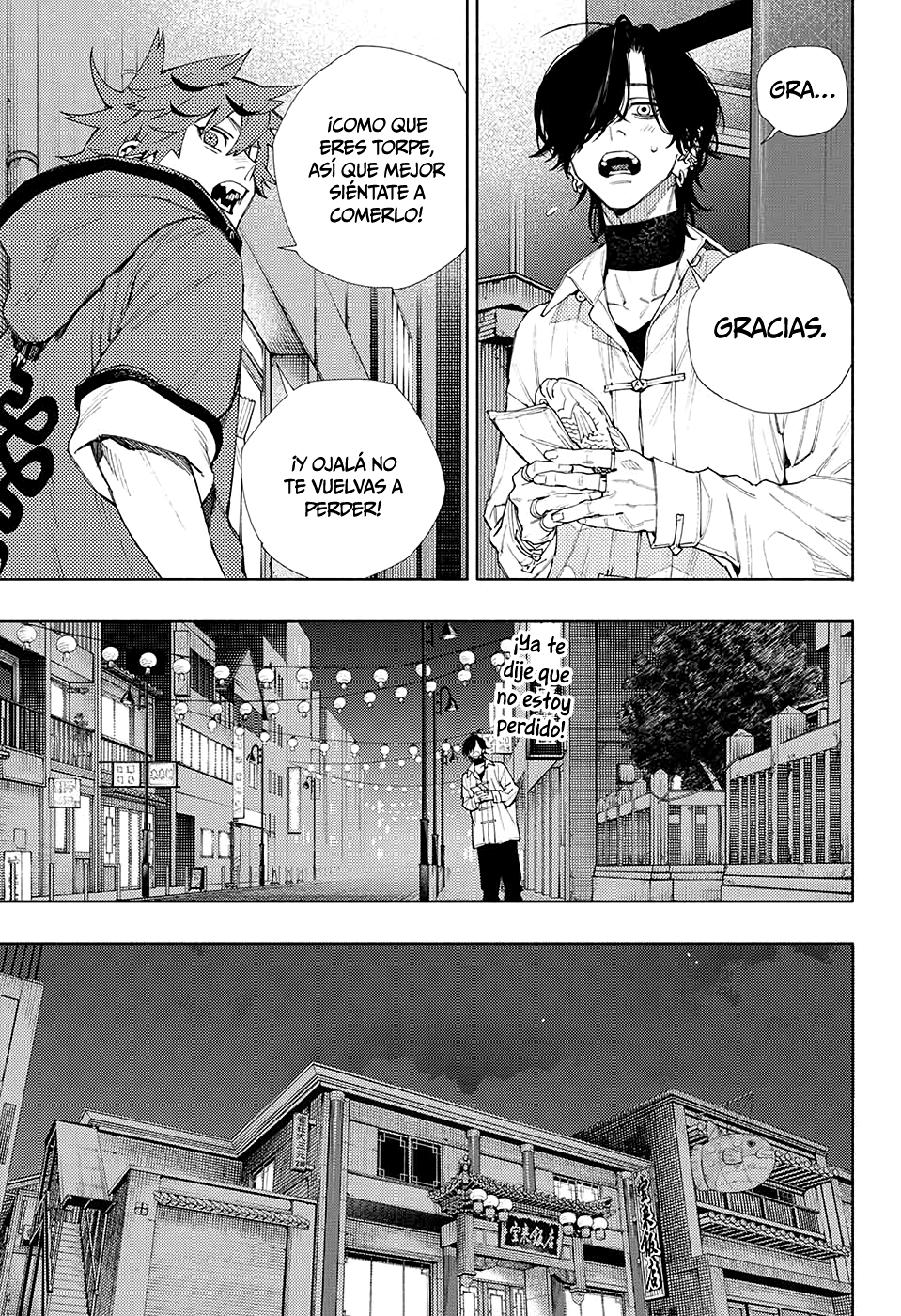 Gokurakugai Capitulo 4: La ignorancia es una bendición página 10