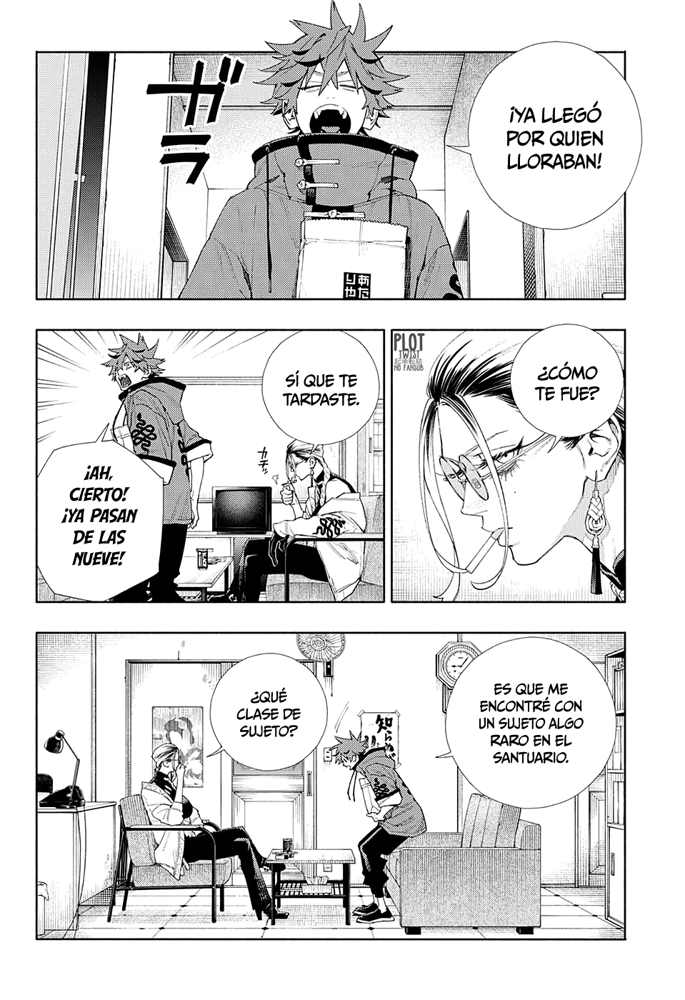 Gokurakugai Capitulo 4: La ignorancia es una bendición página 11