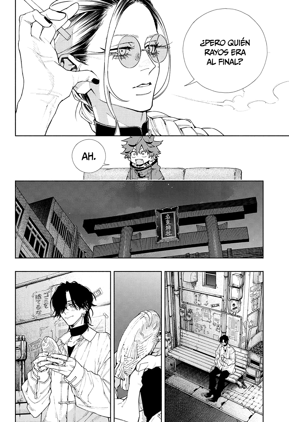 Gokurakugai Capitulo 4: La ignorancia es una bendición página 13