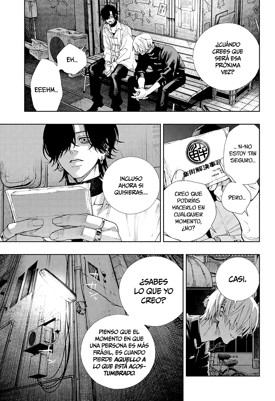 Gokurakugai Capitulo 4: La ignorancia es una bendición página 22