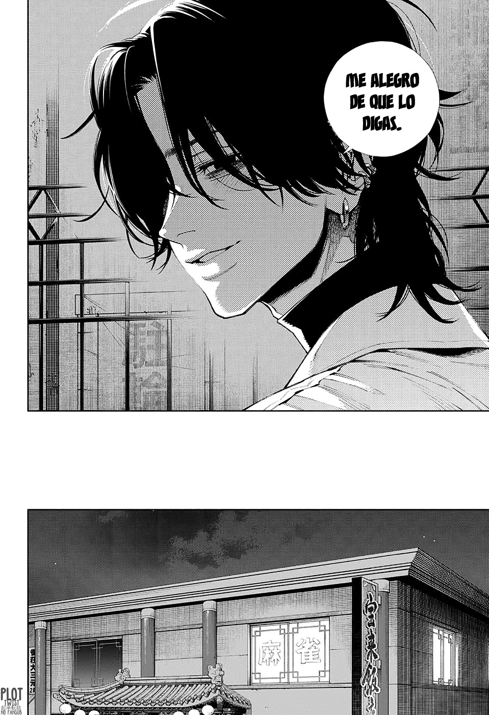 Gokurakugai Capitulo 4: La ignorancia es una bendición página 33