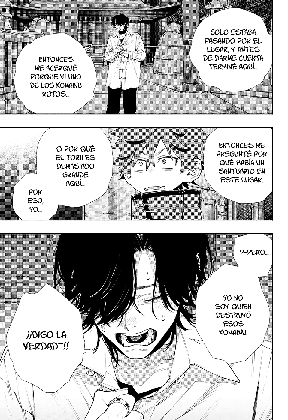 Gokurakugai Capitulo 4: La ignorancia es una bendición página 4