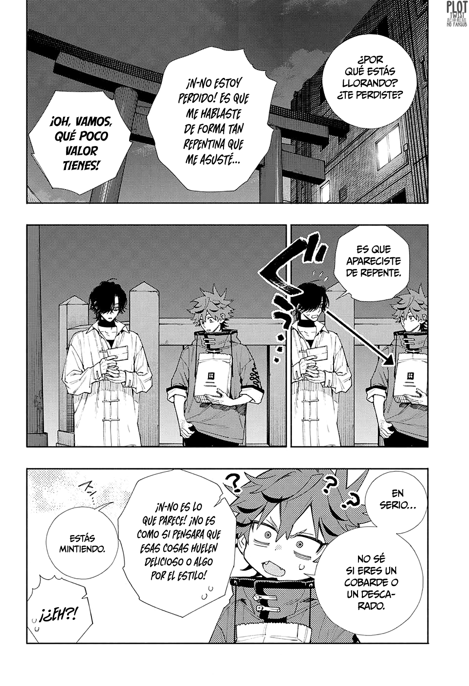 Gokurakugai Capitulo 4: La ignorancia es una bendición página 7