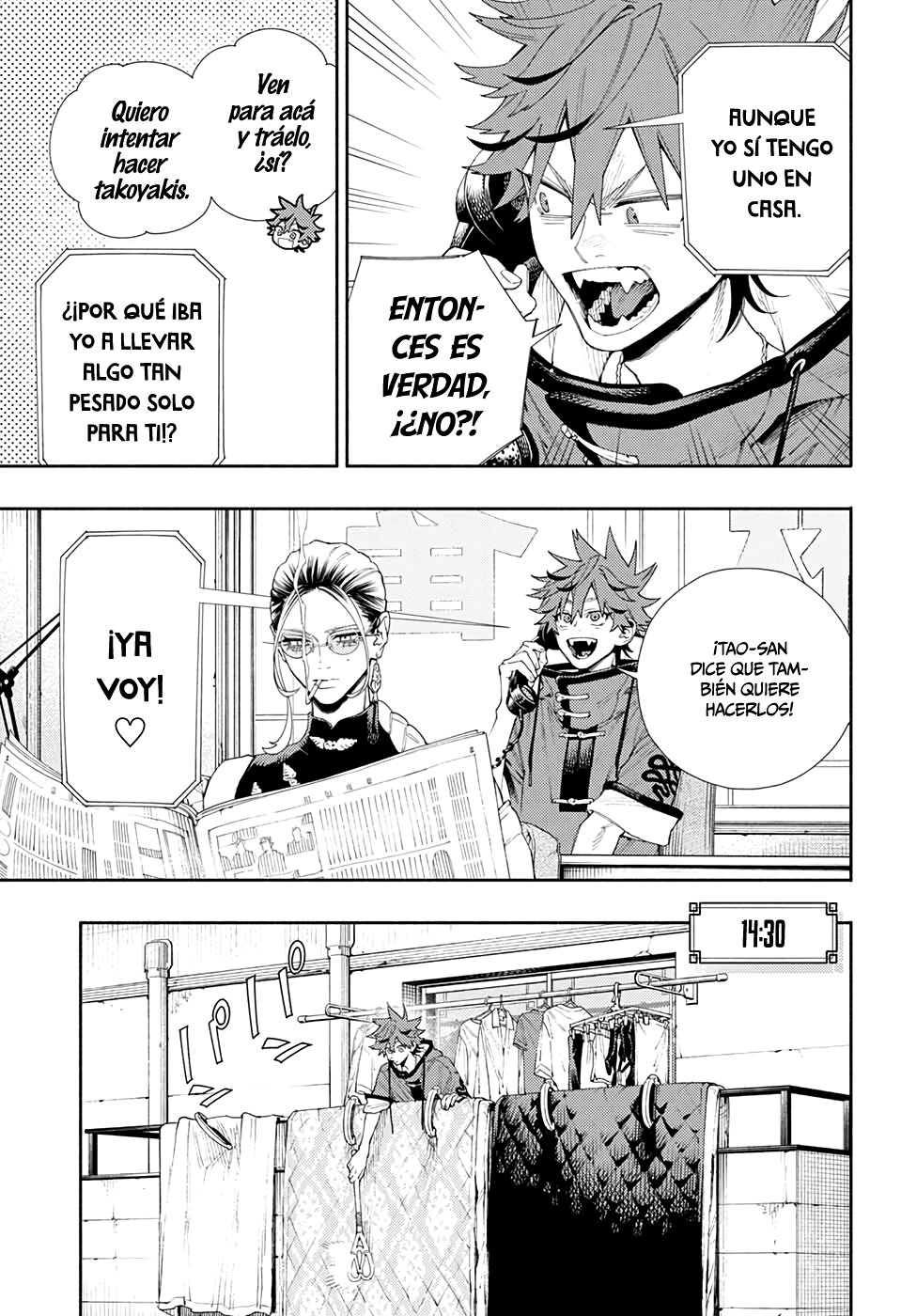 Gokurakugai Capitulo 5.5: Tiempo libre página 11