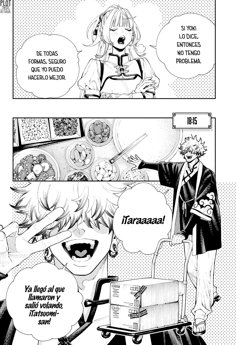 Gokurakugai Capitulo 5.5: Tiempo libre página 16