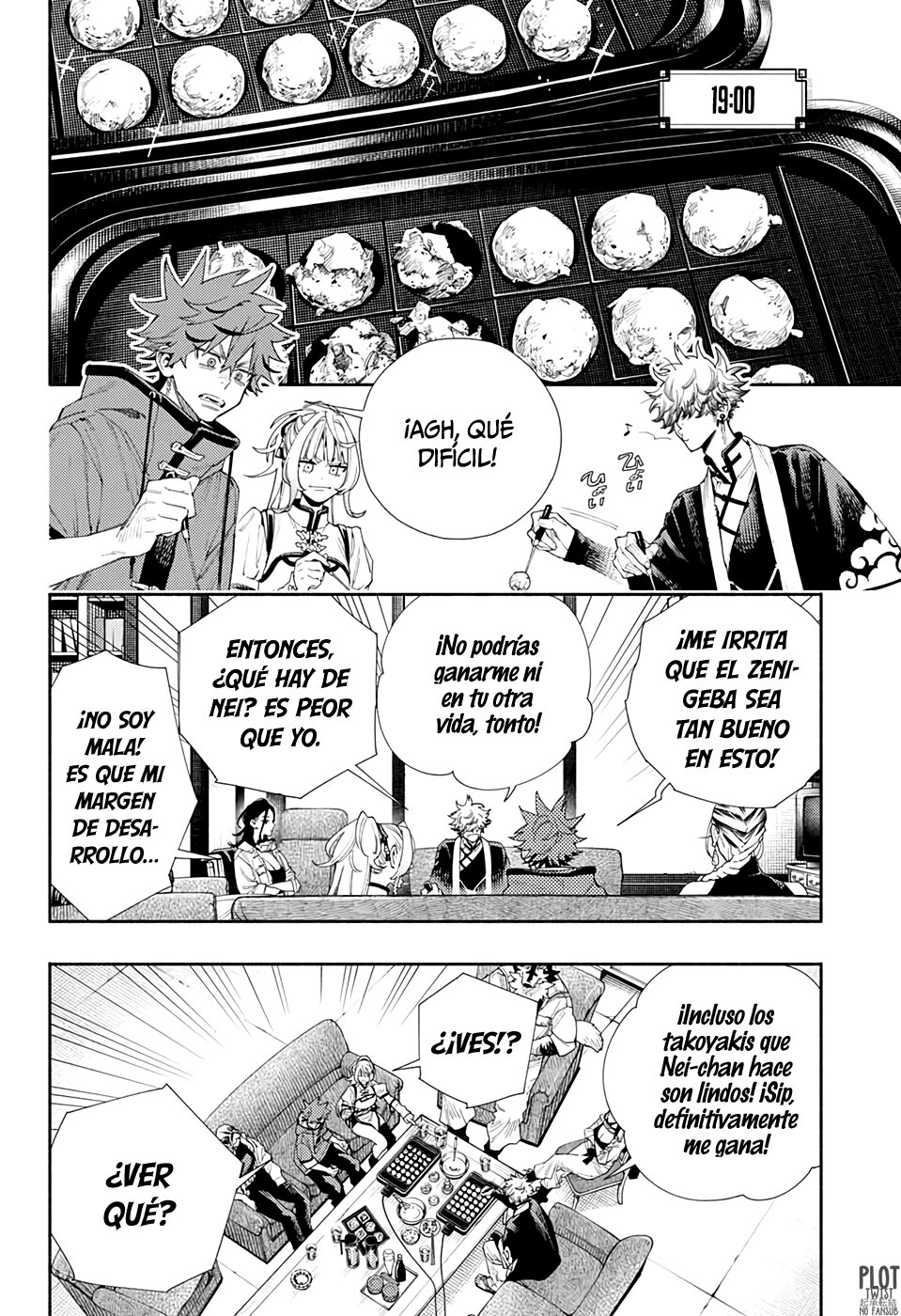 Gokurakugai Capitulo 5.5: Tiempo libre página 18